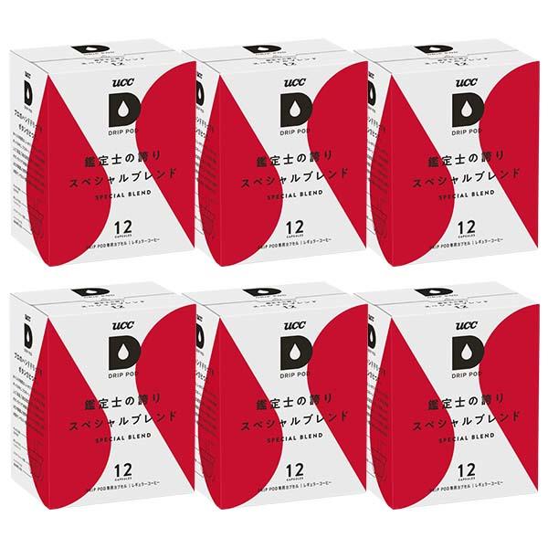 UCC ドリップポッド DRIPPOD 専用カプセル 鑑定士の誇り スペシャルブレンド 6箱 【3〜4営業日以内に出荷】[送料無料]の通販は 5,057円
