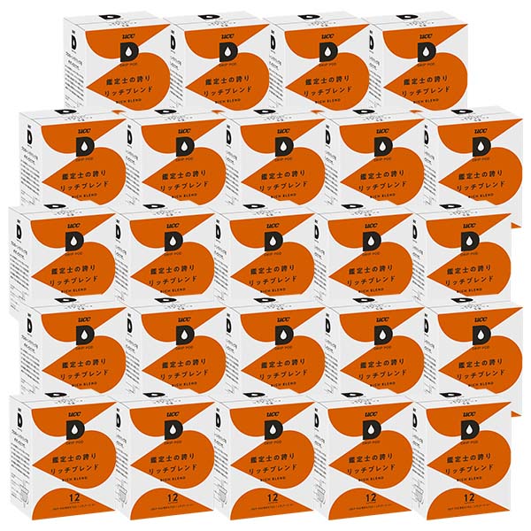 弁天部品 GZ125 HS フロントフォーク 変換ジョイント 37パイから41パイ