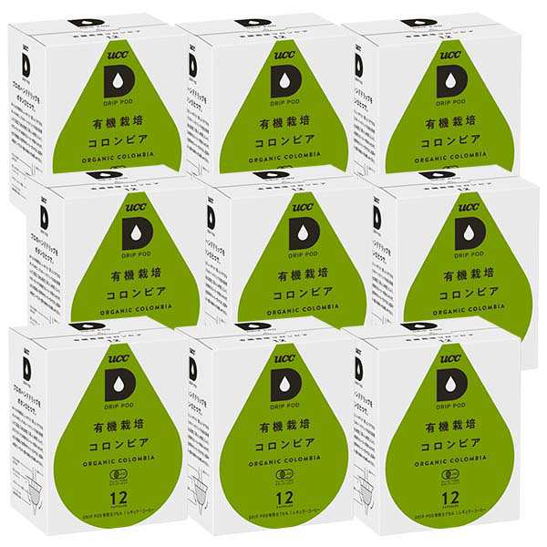 UCC ドリップポッド DRIPPOD 専用カプセル 有機栽培コロンビア 9箱 【3〜4営業日以内に出荷】[送料無料]の通販は