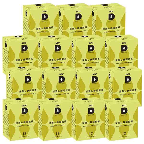 UCC ドリップポッド DRIPPOD 専用カプセル 深蒸し静岡煎茶 15箱 【3〜4営業日以内に出荷】[送料無料]の通販は