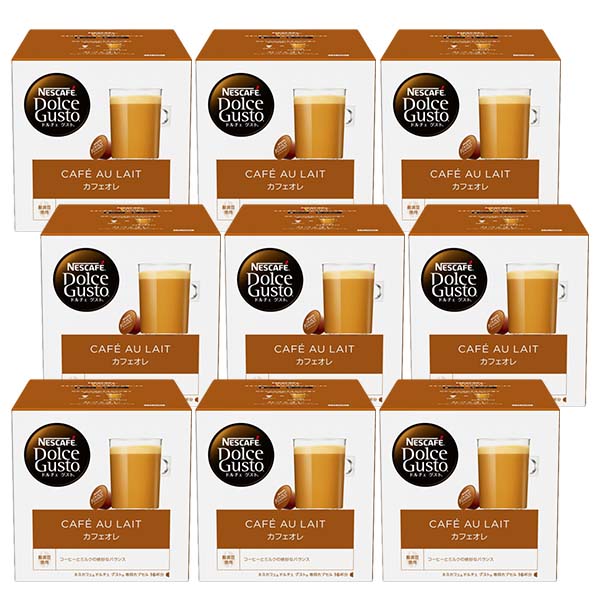 ネスカフェ ドルチェグスト 専用カプセル カフェオレ×9箱【3〜4営業日以内に出荷】[送料無料]