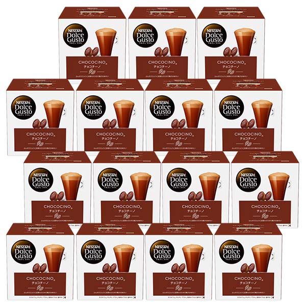 ネスカフェ ドルチェグスト 専用カプセル チョコチーノ ×15箱【3〜4営業日以内に出荷】[送料無料]