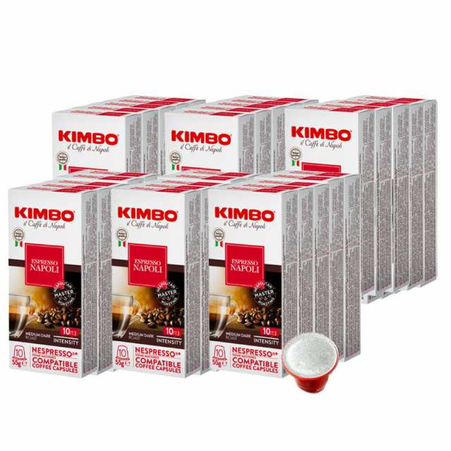 KIMBO キンボ イタリア産 ネスプレッソ 互換 ナポリ×30箱（300カプセル）【3〜4営業日以内に出荷】[送料無料]