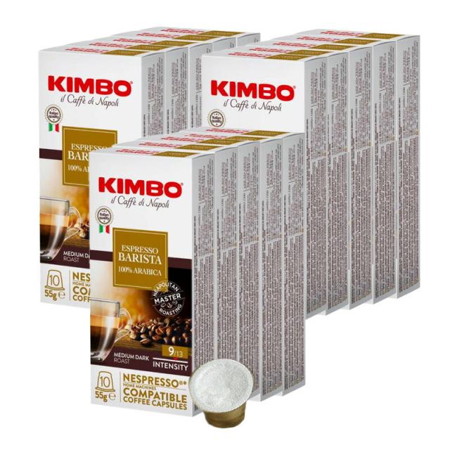 KIMBO キンボ イタリア産 ネスプレッソ 互換 バリスタ(旧アルモニア)×15箱（150カプセル）【3〜4営業日以内に出荷】[送料無料] 