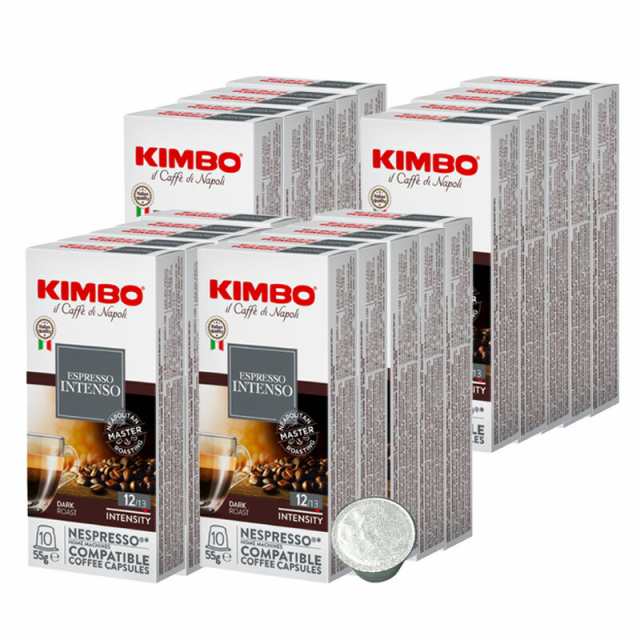 KIMBO キンボ イタリア産 ネスプレッソ 互換 インテンソ×20箱（200カプセル）【3〜4営業日以内に出荷】[送料無料] の通販は