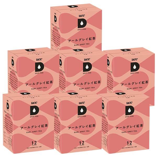 UCC ドリップポッド DRIPPOD 専用カプセル アールグレイ紅茶 7箱 【3〜4営業日以内に出荷】[送料無料]の通販は