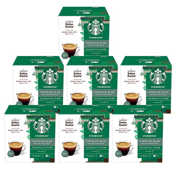 ネスカフェ ドルチェグスト 専用カプセル スターバックス パイク