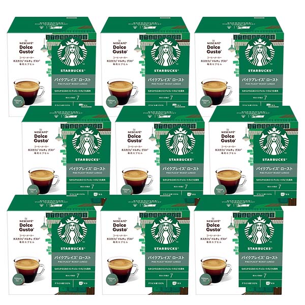 スターバックス ドルチェグスト 9箱セット ネスカフェ ドルチェグスト