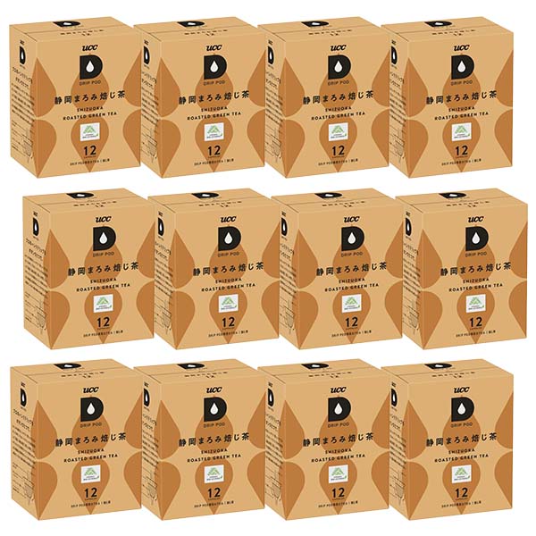 UCC ドリップポッド DRIPPOD 専用カプセル 静岡まろみ焙じ茶 12箱 【3〜4営業日以内に出荷】[送料無料] ほうじ茶の通販は
