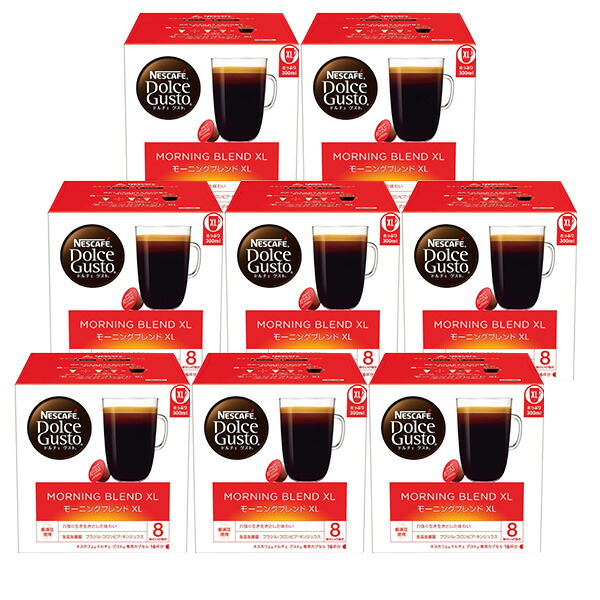 スリムビューティハウス　エンザイム　Virega 抹茶味　新品未開封 エンザイムVirega 抹茶味 スリムビューティハウス