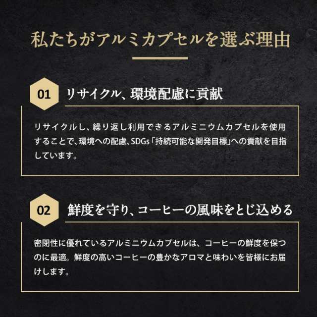 KIMBO キンボ イタリア産 ネスプレッソ 互換 カプセルコーヒー10個入り 6箱(60カプセル）3種アソート 各2箱セット【3〜4営業日以内に出の通販はau  PAY マーケット - DrinkShop | au PAY マーケット－通販サイト