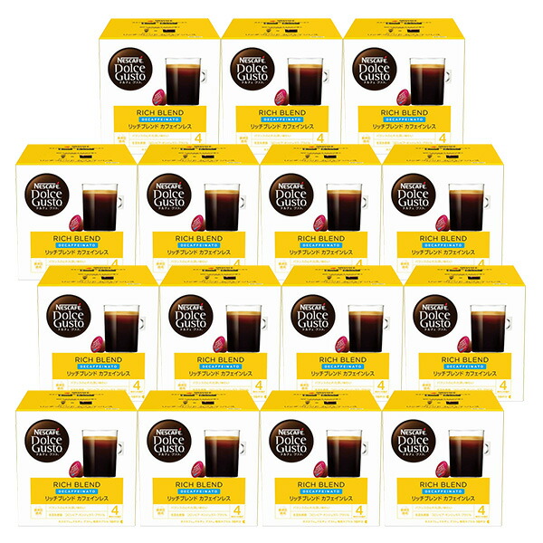 送料無料] キューリグ Kカップ KEURIG K-Cup リプトン イエローラベル