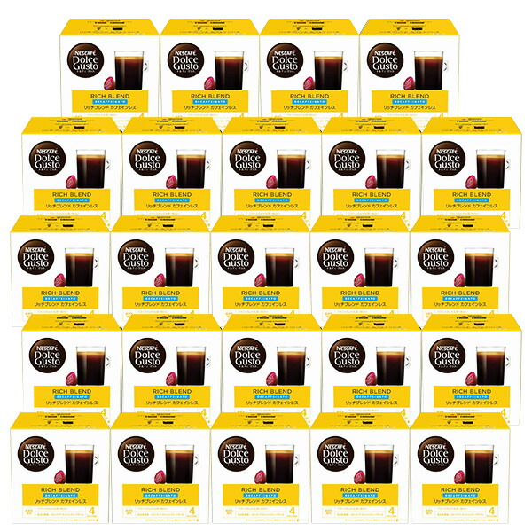 ネスカフェ ドルチェグスト 専用カプセル リッチブレンド カフェインレス ×24箱【3〜4営業日以内に出荷】[送料無料]