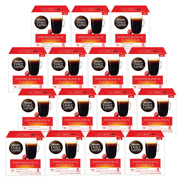 ネスカフェ ドルチェグスト 専用カプセル モーニングブレンド 12個入り×15箱(180杯分)×【3〜4営業日以内に出荷】の通販はカフェポッド・コーヒーカプセル