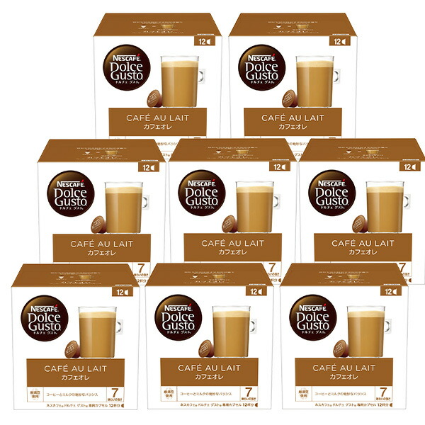 ネスカフェ ドルチェグスト 専用カプセル カフェオレ 12個入り×8箱(96