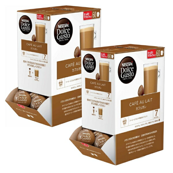 送料無料] キューリグ Kカップ KEURIG K-Cup リプトン イエローラベル