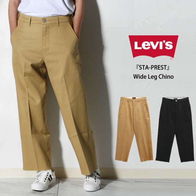 levis sta prest chino