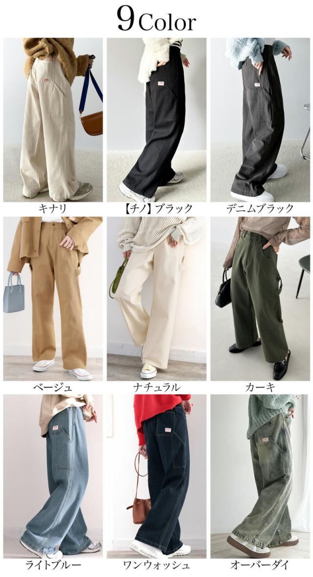 秋新作 クラシカルエルフ レディース 体型カバー ウエストゴム