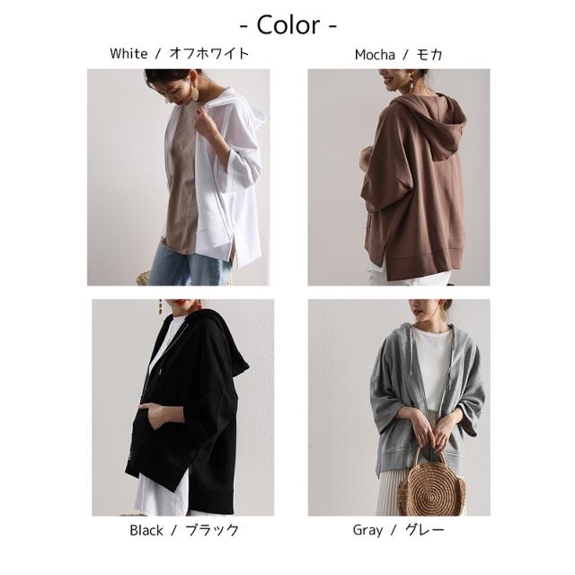 春新作 サイドスリット ジップアップパーカー 半袖 5分袖 フーディ 新作 レディース トップス 羽織り 羽織 フード シンプル Cl7021の通販はau Pay マーケット ジーンズ専門店 クラシカルエルフ