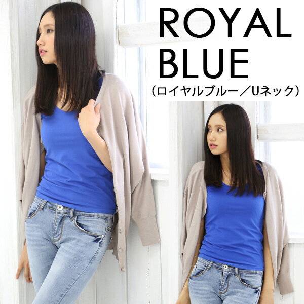 tシャツ Tシャツ 送料無料 無地 半袖 夏 秋 大きいサイズ 大人 1000円 おしゃれ Vネック Uネック 海外 セレブ風コーデ レディース トッの通販はau Pay マーケット クラシカルエルフ Classical Elf Au Pay マーケット店 tシャツ Tシャツ 送料無料 無地 半袖 夏 秋 大きいサイズ 大人 1000円 おしゃれ Vネック Uネック 海外 セレブ風コーデ レディース トッの通販はau Pay マーケット クラシカルエルフ Classical Elf Au Pay マーケット店