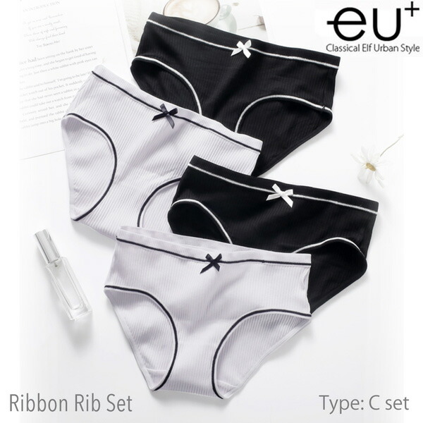 メール便 送料無料 ショーツ レディース 大きいサイズ 4枚組 セット レース リボン リブデザイン おしゃれ 補正 美尻 綿 の通販はau Pay マーケット ジーンズ専門店 クラシカルエルフ