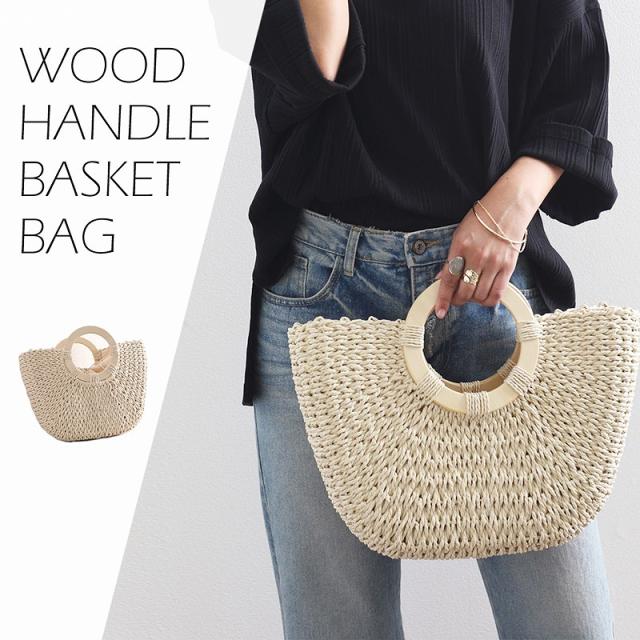 夏新作 ウッドハンドル カゴバッグ 夏 レディース 大きい ペーパー素材 かごバッグ 大容量 Elfb031 ssの通販はau Pay マーケット ジーンズ専門店 クラシカルエルフ