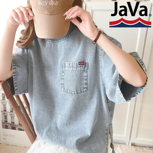 専用FRAMeWORK≪追加≫ トップス FREAK'S STORE/ラメメッシュ 2WAYトップス/シアートップス