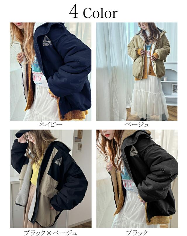 クラシカルエルフ冬新作 javaジャバコラボ アウター ジャケット