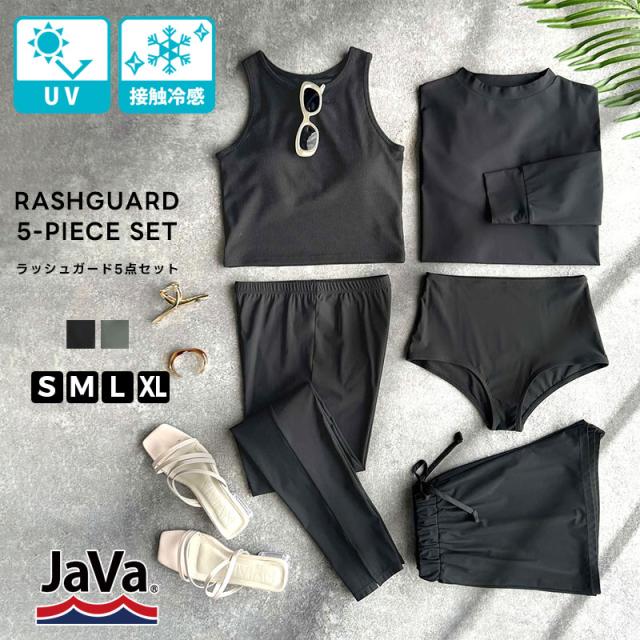 クラシカルエルフ冬新作 java ジャバコラボ レディース 水着/着物・浴衣 水着 接触冷感 UVカット 遮熱機能 ラッシュガード 5点セット 紫外線カット率90％ 紫外線対策 海 プール レジャー 万能アイテム 2025ss jv1260412