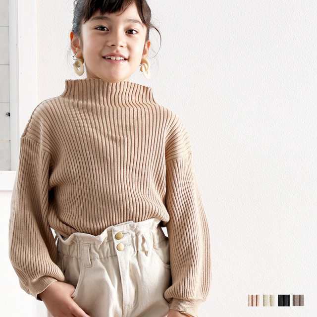 秋新作 メール便 送料無料 女の子 キッズ 子供服 リブニット カットソー トップス 親子コーデ 春 夏 秋 レディース ss Kcl7004の通販はau Pay マーケット ジーンズ専門店 クラシカルエルフ