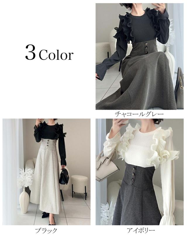 クラシカルエルフ冬新作 mily bilet ワンピース レディース プリーツ フリル 使い リブ カットソー ドッキング コルセット ワンピ スタイルアップ 高見え ロング丈 ロングシーズン 大きいサイズ  2024aw  mi1139053の通販は