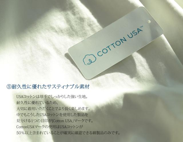 新作 夏 レディース 大きいサイズ トップス カットソー Tシャツ Java Usaコットン パイル素材 半袖 5分袖 体型カバー Ceの通販はau Pay マーケット クラシカルエルフ Classical Elf Au Pay マーケット店