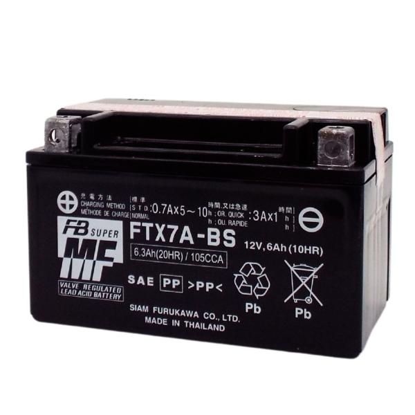 古河電池 FTX7A-BS バイクバッテリー【互換 YUASA ユアサ YTX7A-BS DTX7A-BS GTX7A-BS】フルカワ FB 初期充電済
