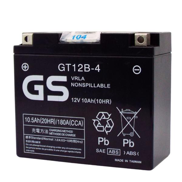 台湾GS GT12B-4 バイクバッテリー 充電済【互換 YT12B-BS YT12B