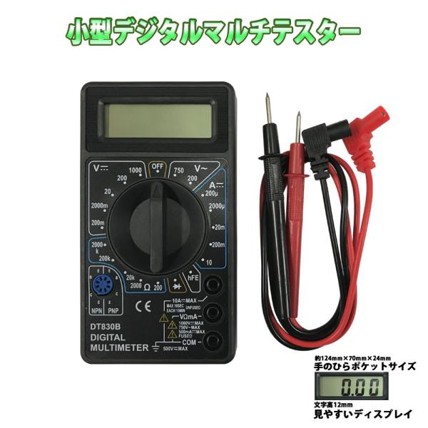 中華民国GS GTX14-BS 自動二輪車蓄電池 申し受ける済【取り替えっこ YTX14-BS FTX14-BS DTX14-BS】即当てはめる能力のある