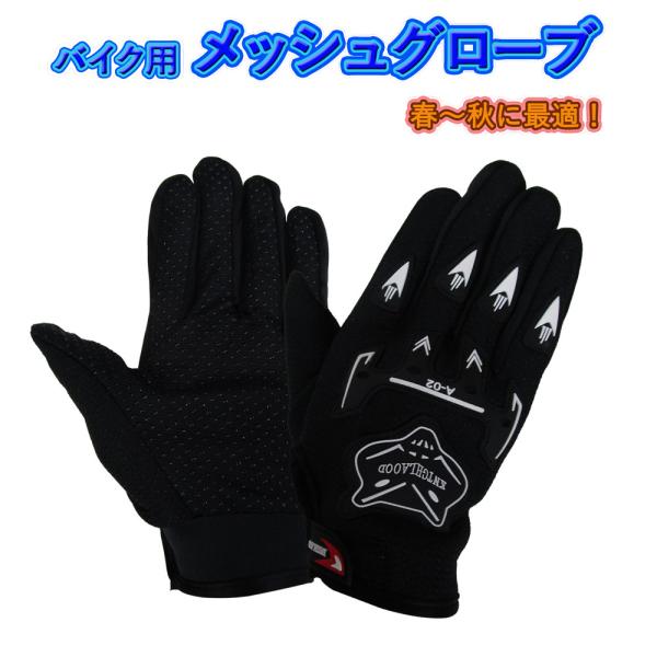 中華民国GS GTX14-BS 自動二輪車蓄電池 申し受ける済【取り替えっこ YTX14-BS FTX14-BS DTX14-BS】即当てはめる能力のある