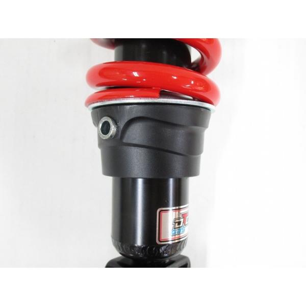 YSS DTGリアサスペンション 295mm CBR250R MC41 【MB302-295P-14-85