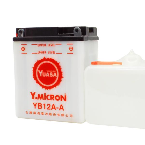 台湾ユアサ YUASA YB12A-A 開放型バイクバッテリー 液別【互換 FB12A-A