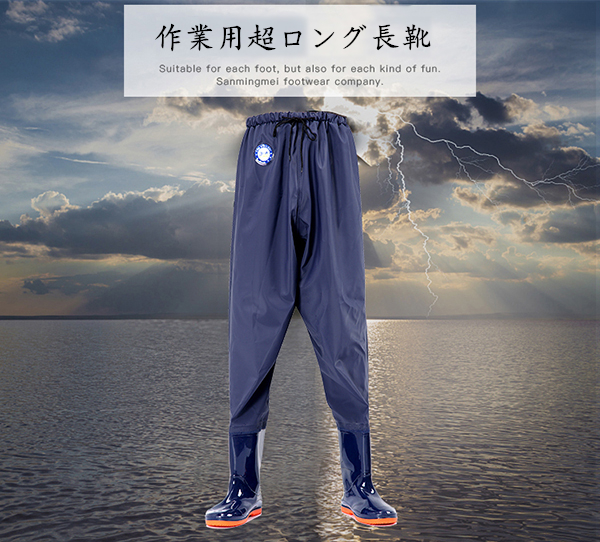 ウェーダー ハイウエスト 釣り 防水 ゴム長靴 長靴付き オーバーオール 作業着 作業服 完全防水 男性用 メンズ 大きい ロゴス 腰丈胴長靴の通販はau Pay マーケット 大頭商店