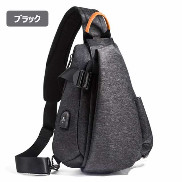 ボディーバッグ ボディバック ショルダーバッグ メンズ レディース 大容量 多機能 斜め掛け 学生 通学 通勤 旅行 カジュアル アウトドアの通販はau PAY マーケット - 大頭商店 ボディーバッグ ボディバック ショルダーバッグ メンズ レディース 大容量 多機能 斜め掛け 学生 通学 通勤 旅行 カジュアル アウトドアの通販はau PAY マーケット - 大頭商店