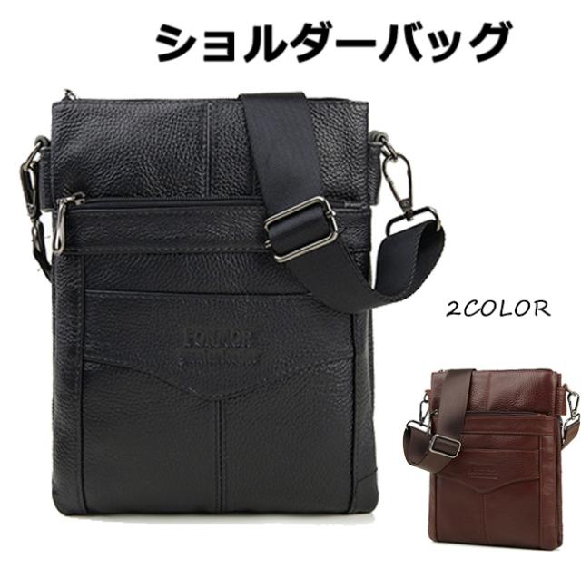 ミニショルダーバッグ 牛革 レザーバッグ メンズ レディース 軽量 ワンショルダー ミニ バッグ黒 茶色 斜めがけ 鞄の通販はau Pay マーケット 大頭商店