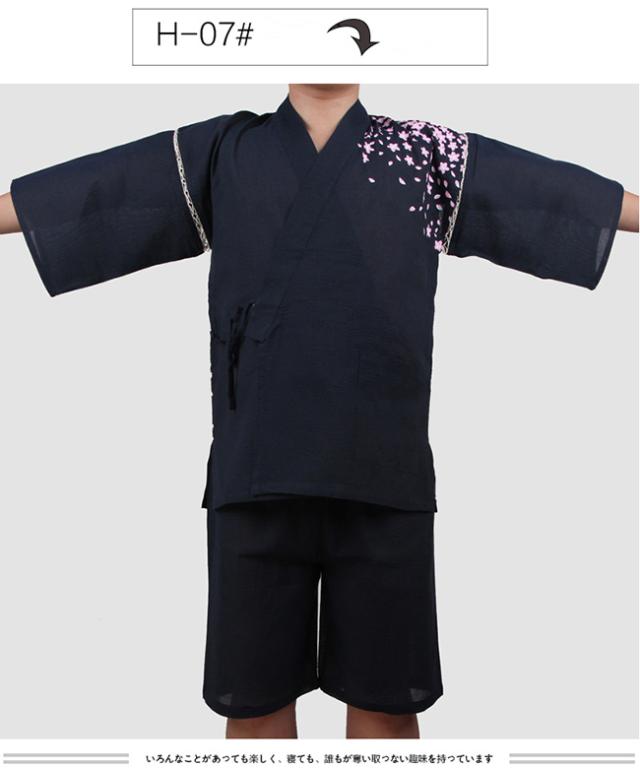 甚平 メンズ 浴衣 男性用 じんべい 2点セット 父の日 夏 和服 夏服 ルームウェア 上下セット 紳士 花火大会 お祭り 部屋着 ギフト おしゃれ ファッションの