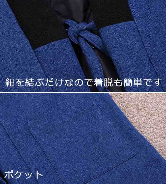 作務衣 メンズ 甚平 ジャケット 和服 中綿入り作務衣 あったか 部屋着 寝間着 浴衣 秋 冬の通販はau Pay マーケット 大頭商店