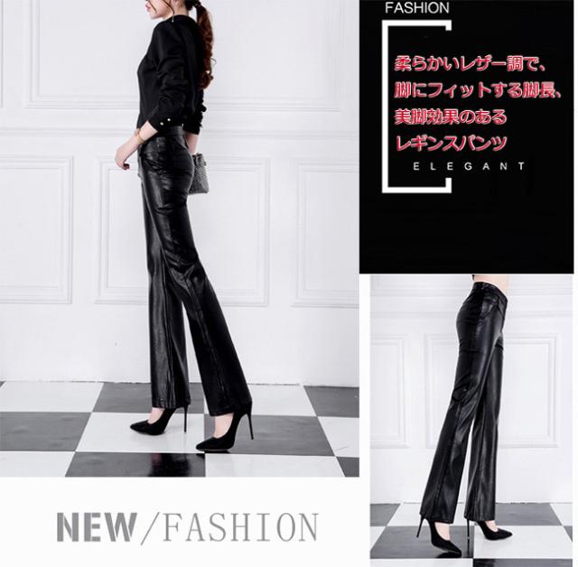 レザーパンツ フレアパンツ レディース パンタロン アレアスパンツ フレア フェイクレザー ストレッチ パンツ スリム 美脚 革パンツ S 4xの通販はau Pay マーケット 大頭商店