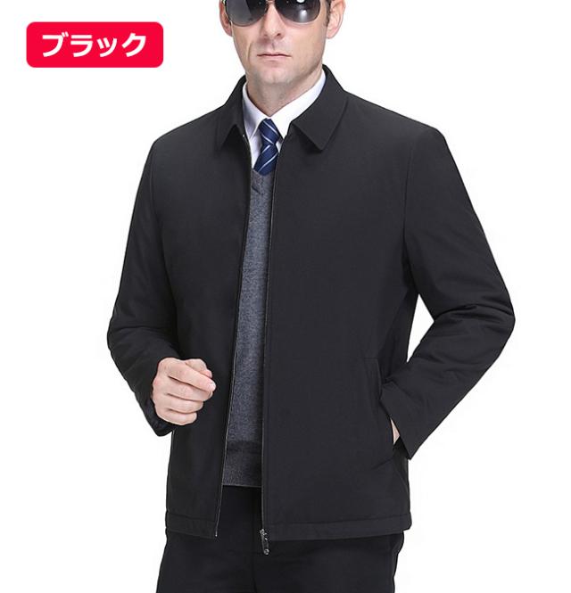 ビジネスコート メンズ 中綿コート ショート ジャケット ステンカラー ブルゾン アウター 防寒保温 大きいサイズ 30代 40代 50代 秋冬 新の通販はau Pay マーケット 大頭商店