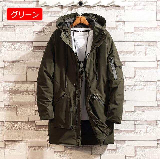 中綿コート メンズ 中綿ジャケット ロングコート ミリタリージャケット ブルゾン 冬アウター フード付き 暖かい 冬 冬服 の通販はau Pay マーケット 大頭商店