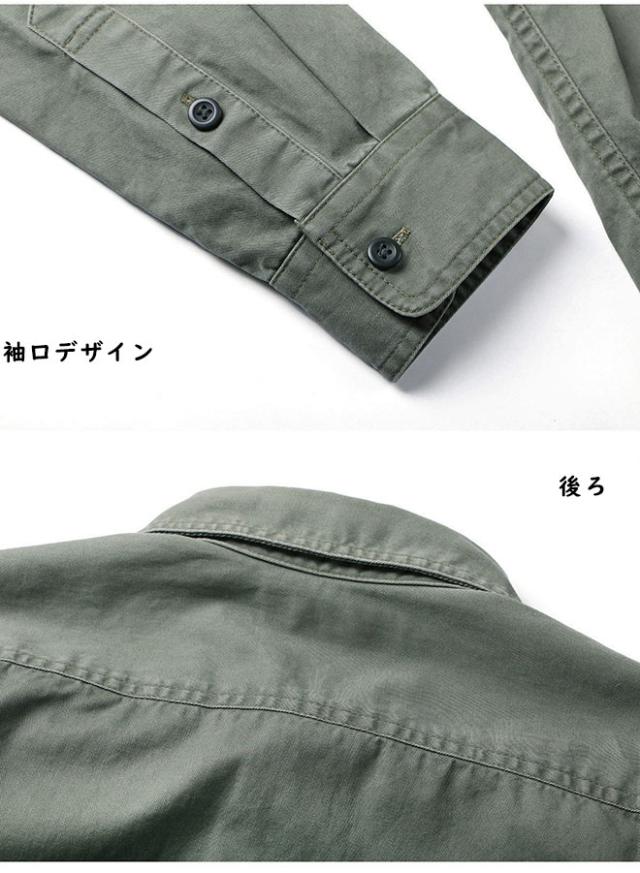 シャツ メンズ カジュアルシャツ ワークシャツ ミリタリーシャツ 長袖 無地 お兄系 作業着 作業服 緑 グリーンｓ Xlの通販はau Pay マーケット 大頭商店