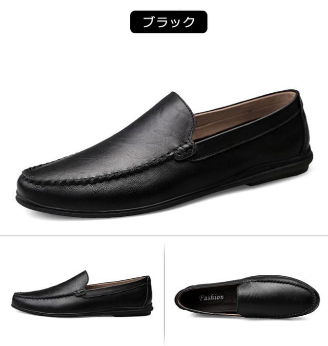 スニーカー メンズシューズ レザーシューズ ローカット メンズ カジュアル 柔らかい 黒 日常 靴 40代 50代 60代 父の日のプレゼントの通販はau Pay マーケット 大頭商店