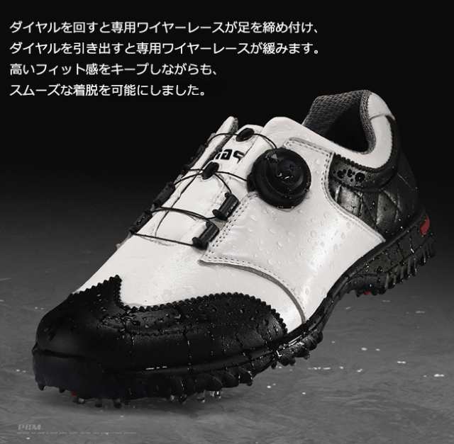 ゴルフシューズ メンズ ゴルフ用 ゴルフ スニーカー ダイヤル靴紐 ソフトスパイク スポーツシューズ 運動 防滑釘 靴 紳士 防水の通販はau Pay マーケット 大頭商店