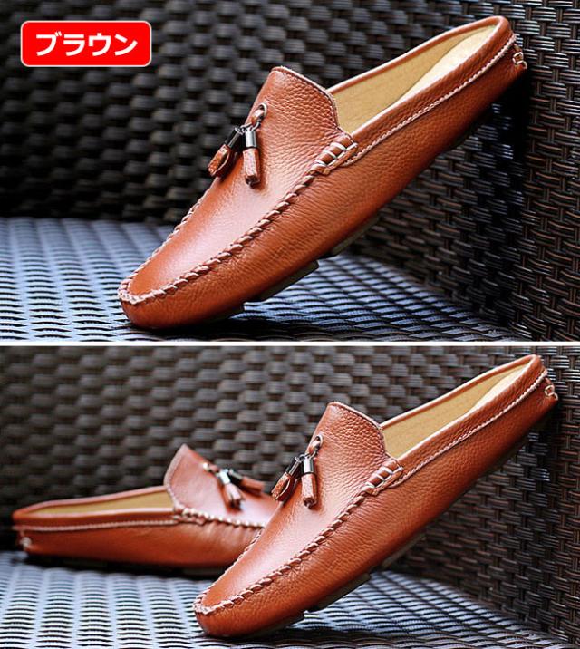 春夏新品 ドライビングシューズ サンダル かかとなし メンズ スニーカー スリッパ サボサンダル ローファー 靴 カジュアルシューズの通販はau Pay マーケット 大頭商店 春夏新品 ドライビングシューズ サンダル かかとなし メンズ スニーカー スリッパ サボサンダル ローファー 靴 カジュアルシューズの通販はau Pay マーケット 大頭商店